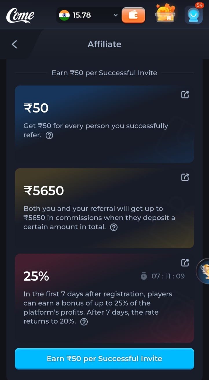 Come Game Affiliate Program Hero Banner - Earn Money Online India