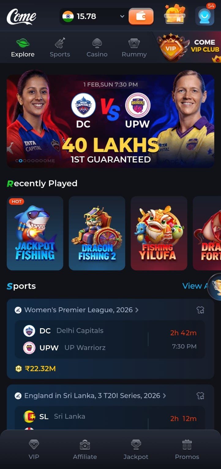 Come Game App Interface